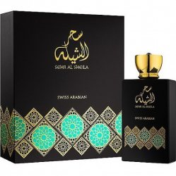 Swiss Arabian Sehr Al Sheila