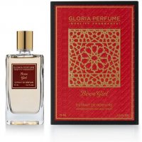 Gloria Perfume Boss Girl