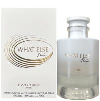 Prestige Parfums What Else Perle