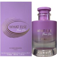 Prestige Parfums What Else pour Elle