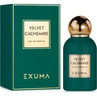 Exuma Velvet Cashemire