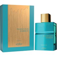 Mashaer Mashair Amber Turquoise
