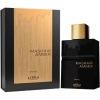 Mashaer Mashair Amber Spinel