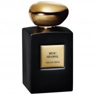 Giorgio Armani Prive Musc Shamal