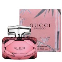 Gucci Bamboo Limited Edition