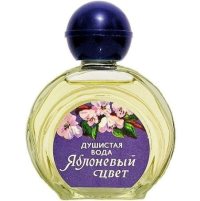 Северное Сияние Яблоневый Цвет
