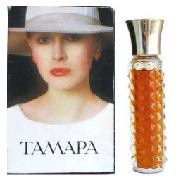 Северное сияние Тамара