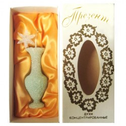 Северное сияние Сувенир Презент foto-small