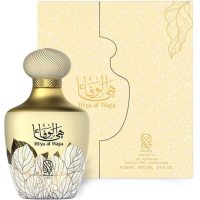 Nylaa Hiya Al Wafa