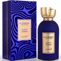 Sterling Parfums Hamidi Al Mukhmal Haneen foto-small