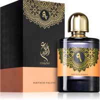 Sterling Parfums Neuf