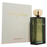 Dear Diary Desert Nights to Remember