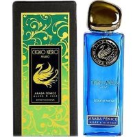 Cigno Nero Araba Fenice