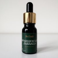 Be Craft Французська Лаванда #613