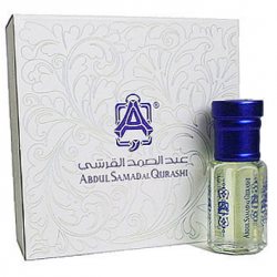 Abdul Samad Al Qurashi Aseel