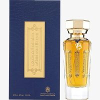 Abdul Samad Al Qurashi Al Qurashi Blend