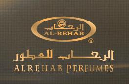 Al Rehab  brand logo
