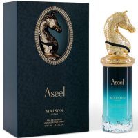 Maison Asrar Aseel foto-small