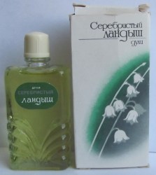 Флора Серебристый Ландыш