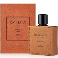 Rayhaan Corium