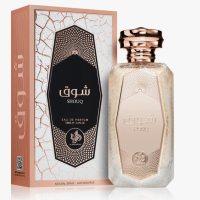 Al Wataniah Shouq