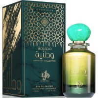 Al Wataniah Graphite