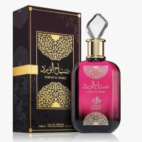 Al Wataniah Sabah Al Ward