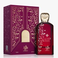 Al Wataniah Roohi