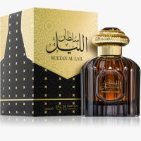 Al Wataniah Sultan Al Lail