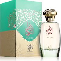 Al Wataniah Dafa al Rooh