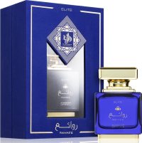 Al Wataniah Rawaee Elite