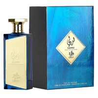 Al Wataniah Lazuli