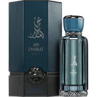 Al Wataniah Ain Emarat