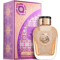 Al Wataniah Watani