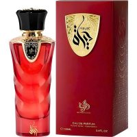 Al Wataniah Hayat